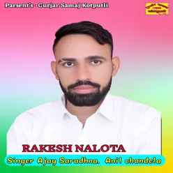 Rakesh Nalota